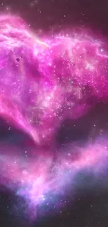 Cosmic Heart Sky Wallpapers