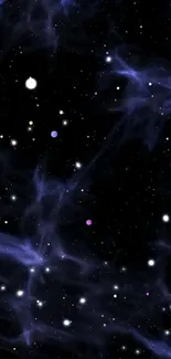 Dark cosmic nebula wallpaper with stars and glowing clouds.