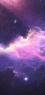 Beautiful cosmic nebula with vibrant purples and pinks on a celestial background.