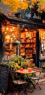 Cozy book cafe with autumn decor and warm lighting in an outdoor setting.