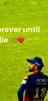 Cricket player on lime green field with motivational text.