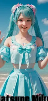 Anime character with turquoise hair on a sunny beach.