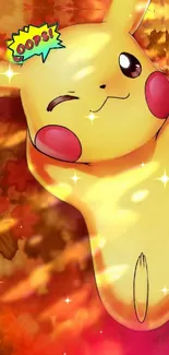 Cute Pikachu with autumn leaves background and sparkles.