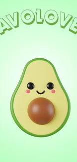Cute cartoon avocado with a smile on a mint green background.