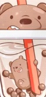 Cute bear with bubble tea illustration, mobile wallpaper.