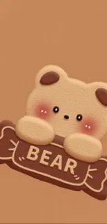 Adorable cartoon bear with a brown background.