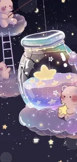 Cute teddy bears on clouds with a pastel dreamy night sky.