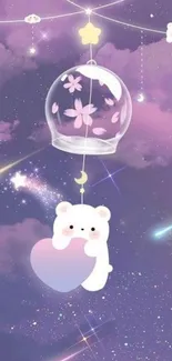 Cute bear floating with pastel dreamy elements and stars in lavender hues.