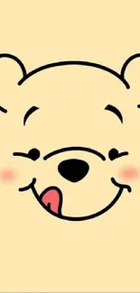 Cute bear face with yellow background, simple cartoon design.