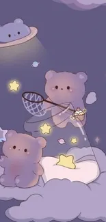 Cute bears in a dreamy purple sky wallpaper.