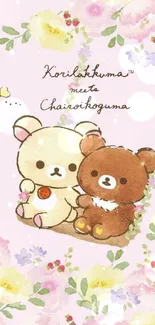 Two cute bears with floral background in pastel colors.