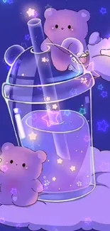 Cute teddy bears in a dreamy galaxy with stars and purple clouds.