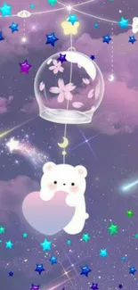 Cute bear with heart under galaxy stars and pastel purple sky.