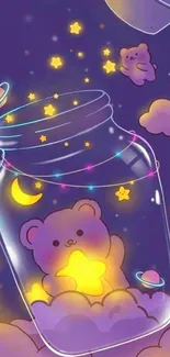 Cute bear in jar with stars and planets design