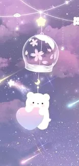 Cute bear with heart in a whimsical purple sky filled with stars.