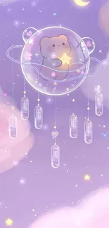 Cute bear floating in space with stars and a purple sky.