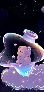 Cute bear in a bottle among stars in a dark, dreamy sky.