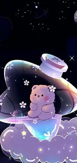 Cute bear sitting on clouds with starry sky background.