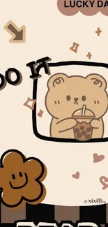 Cute bear drinking bubble tea on beige wallpaper.