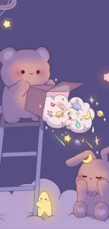 Cute bears and stars in a night sky on phone wallpaper.