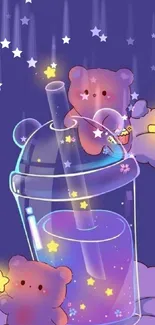 Cute bears and colorful night sky mobile wallpaper with a celestial theme.