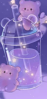 Cute kawaii bear-themed wallpaper with a purple night sky and soft pastel hues.