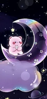 Adorable pink bear sitting on a luminous, crescent moon with stars and clouds.