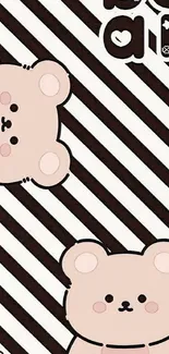 Cute striped bear wallpaper with pink tones.