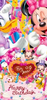 Cartoon birthday celebration with cake and friends.