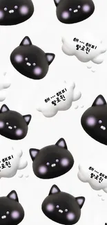 Cute black cat pattern with Korean text