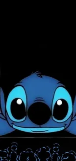 Cute blue cartoon character with large eyes and a black background.