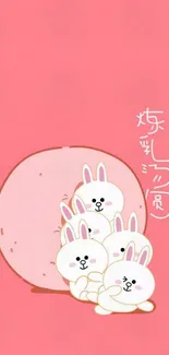 Adorable bunnies on a pink background