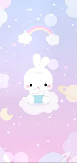 Cute bunny sitting on a cloud with rainbow and planets in pastel sky.