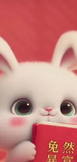 Cute white bunny with book on red background wallpaper.