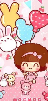 Cute cartoon wallpaper with animals and balloons on pink background.