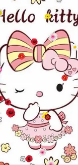 Cute cartoon cat wallpaper with pastel colors and floral patterns.