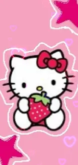 Cartoon cat with strawberry on pink background.