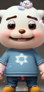 Adorable fluffy cartoon character with cute smile.