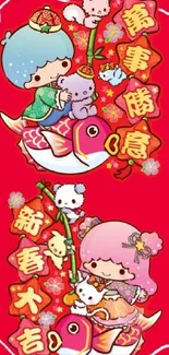 Cute cartoon wallpaper with colorful fish and characters on a bright red background.