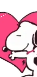 Cartoon dog hugging a pink heart wallpaper.