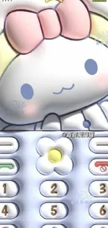 Cute cartoon character on a pastel phone wallpaper.