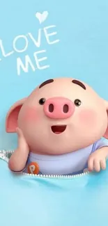 Cute pig cartoon on blue background with 'Love me' text.