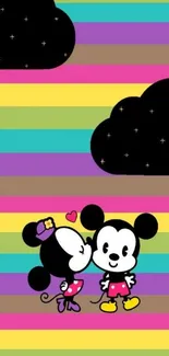 Cute cartoon characters on a rainbow striped background with clouds.