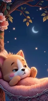 Sleepy cartoon puppy in hammock under starry night sky.