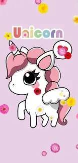 Cute unicorn cartoon with pink mane and heart on a lavender background.