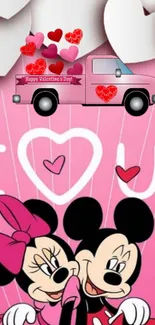 Cute Valentine's Day wallpaper with cartoon characters and heart designs.