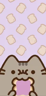 Cute cartoon cat eating bread with a lavender background.