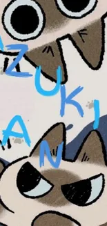 Cute cartoon cats in a playful design.