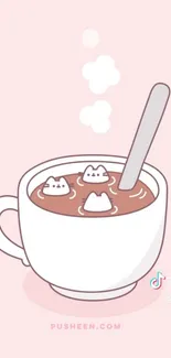 Cute cartoon cats floating in coffee mug.
