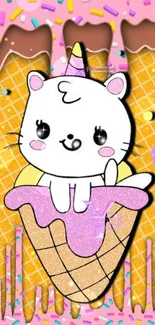 Adorable cartoon cat in ice cream cone wallpaper.